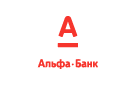 Банк Альфа-Банк в Банниково